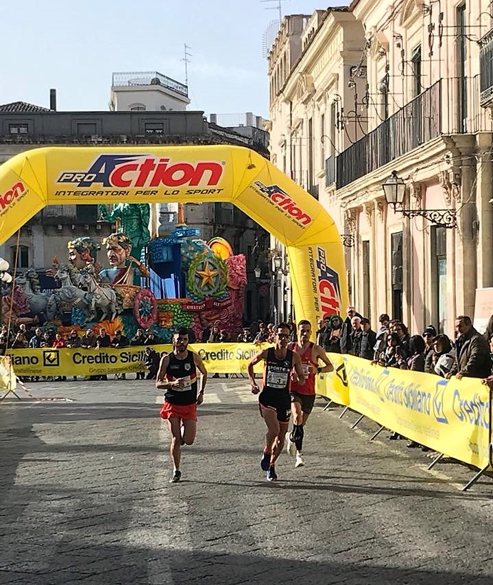 Trofeo Carnevale Acireale