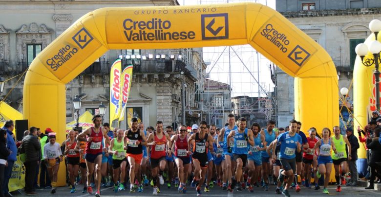 Trofeo Carnevale Acireale