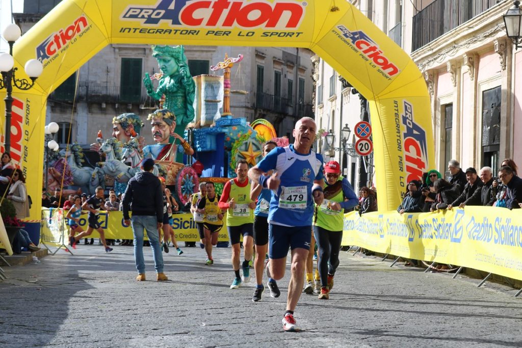 Trofeo Carnevale Acireale