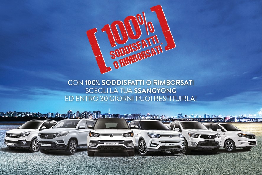 SsangYong