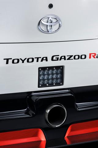 Toyota Gazoo