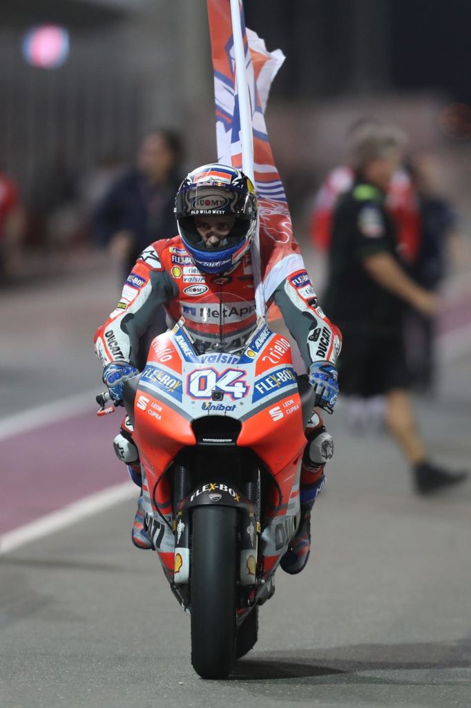 gp qatar