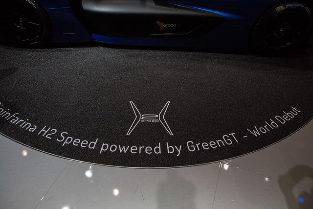 pininfarina h2 alcantara