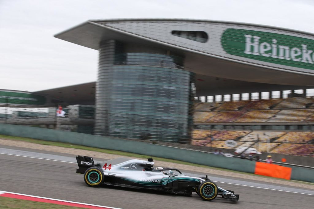 Hamilton