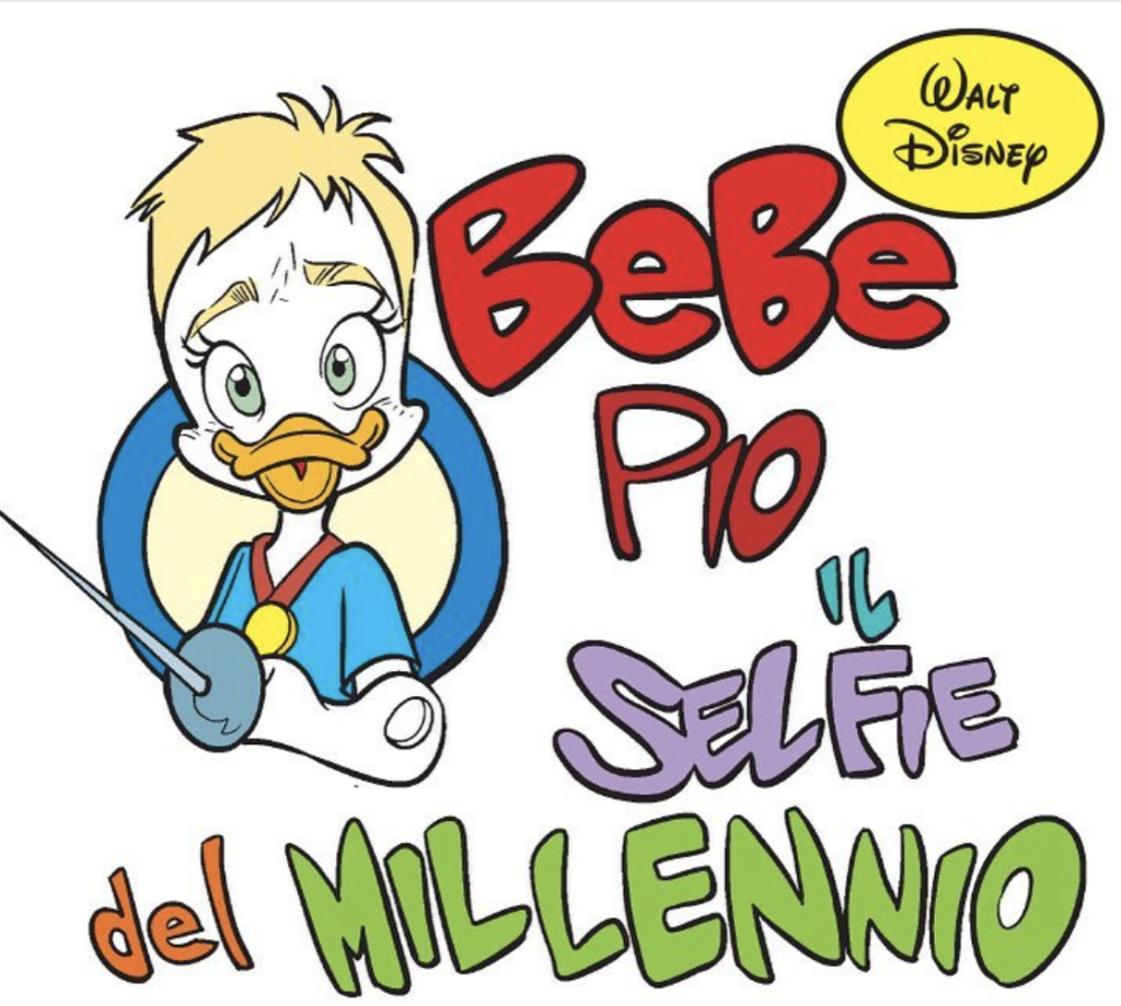 bebe vio