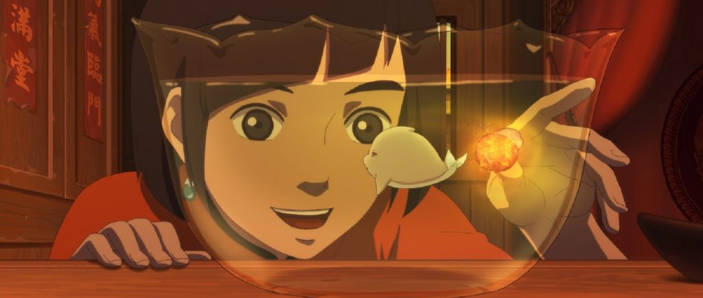 Big fish & Begonia