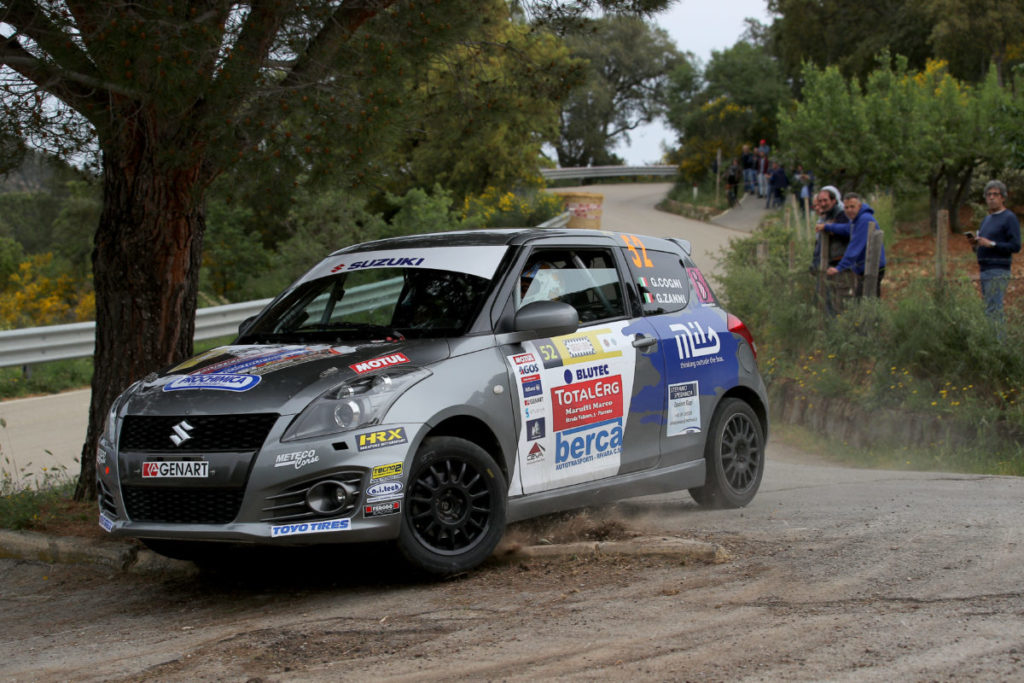 suzuki rally trophy