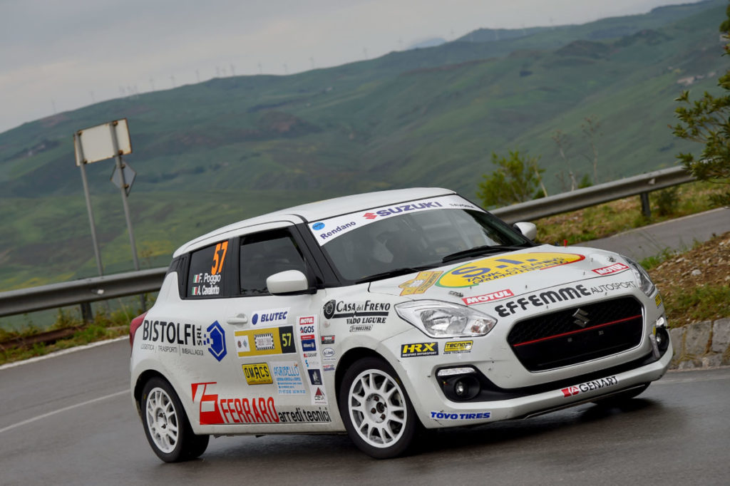 suzuki rally trophy