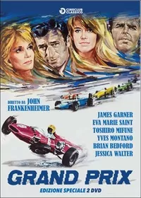 ILCENTRO_GrandPrix_12.07.18@LAPISTAdiArese