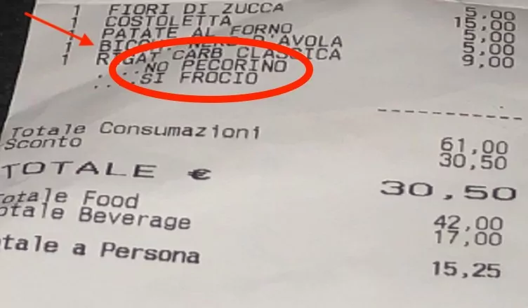 scontrino
