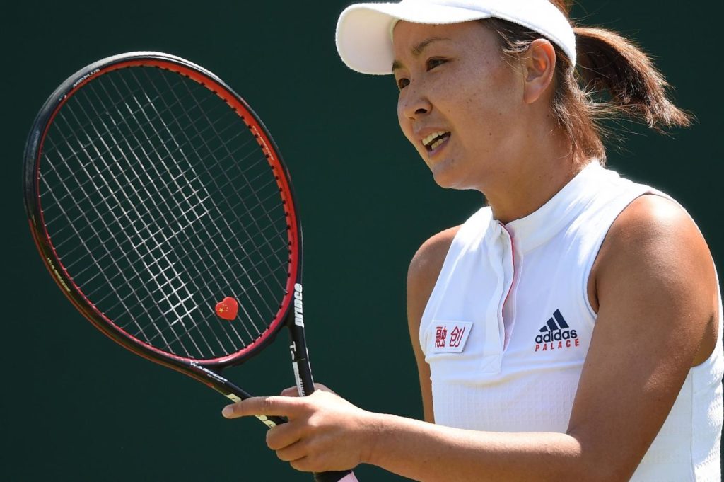 Shuai Peng