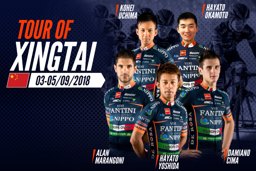 nippo vini fantini