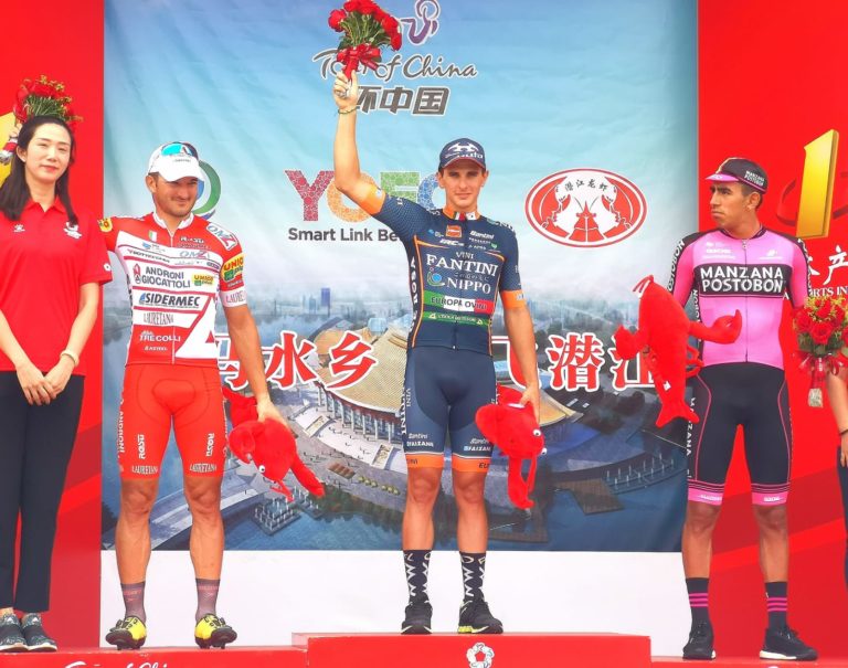 Tour Of China Vittoria Cima