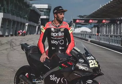 andrea iannone