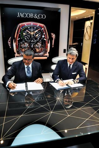 Bugatti Jacob & Co.