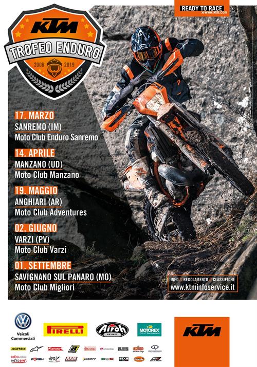 ktm enduro 2019