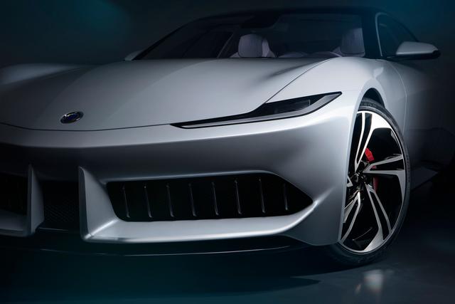 Pininfarina Karma