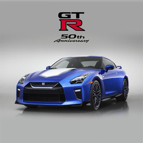 nissan gt-r 50 anniversary