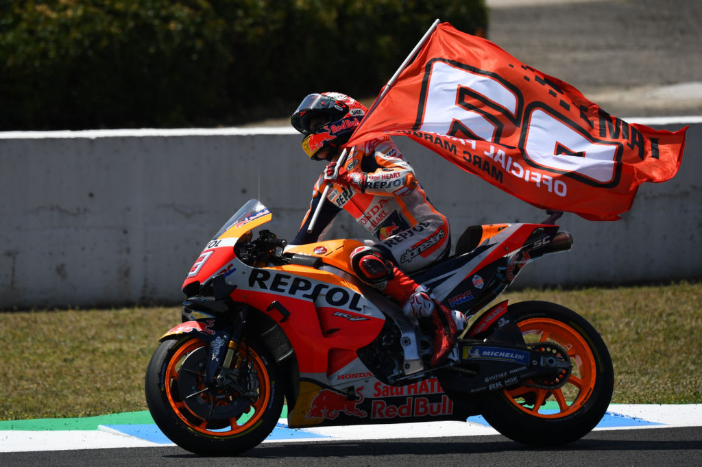 marc marquez