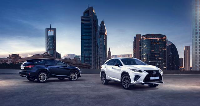 Nuovo Lexus RX 2020