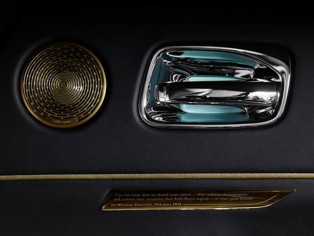 Rolls Royce Wraith Eagle VIII
