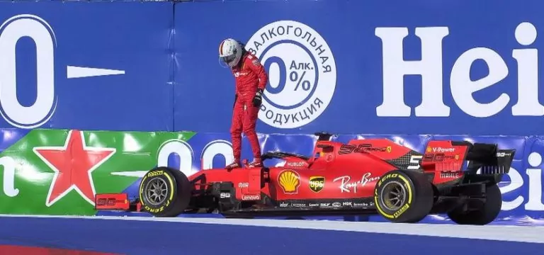 vettel