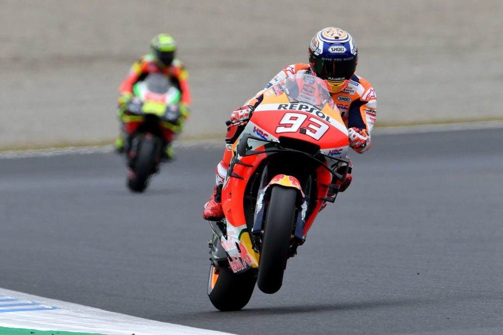 Marc Marquez
