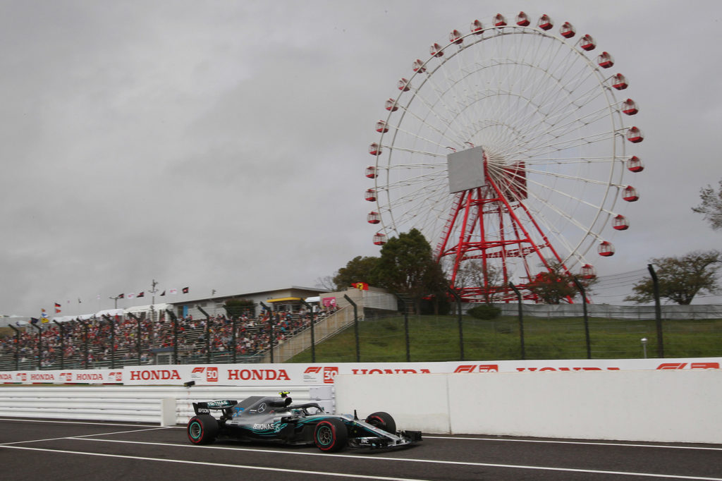 Suzuka