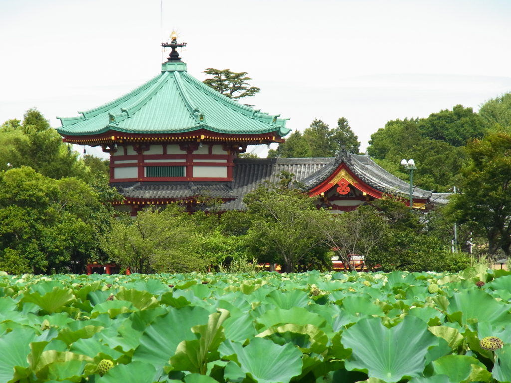Tokyo