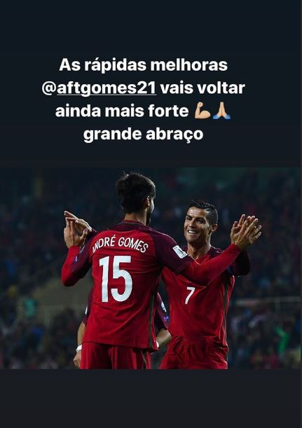 ronaldo