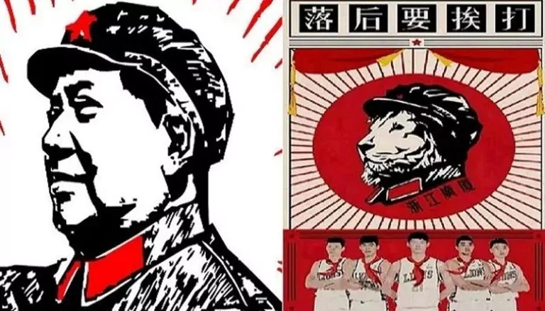 Zhejiang-Guangsha-Lions
