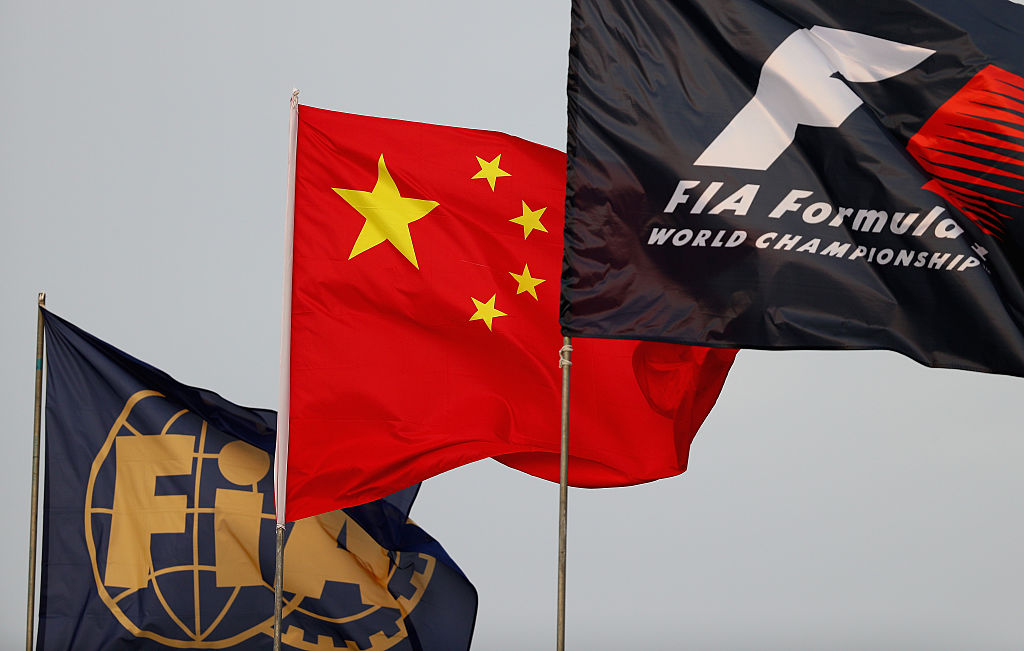 Gp Cina