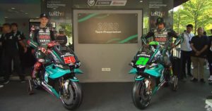 petronas motogp presentazione