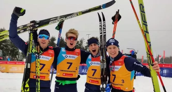 sci di fondo mondiali giovanili