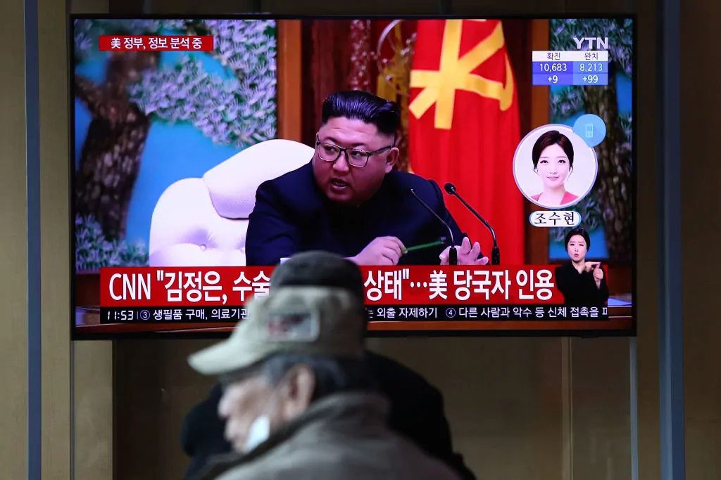 Kim