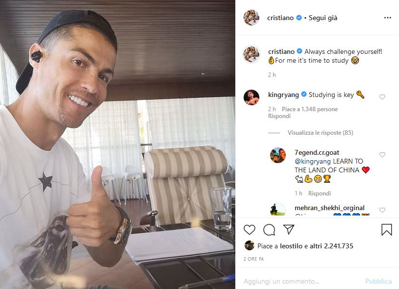 cristiano ronaldo