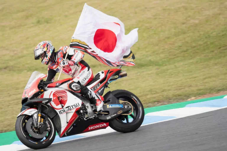 Nakagami