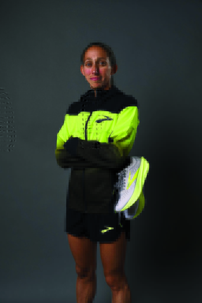 Brooks_HyperionElite2