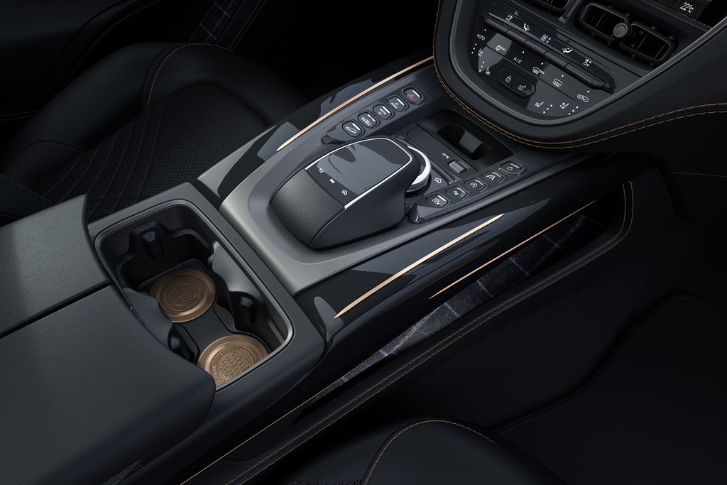 Q by Aston Martin DBX Bowmore Edition