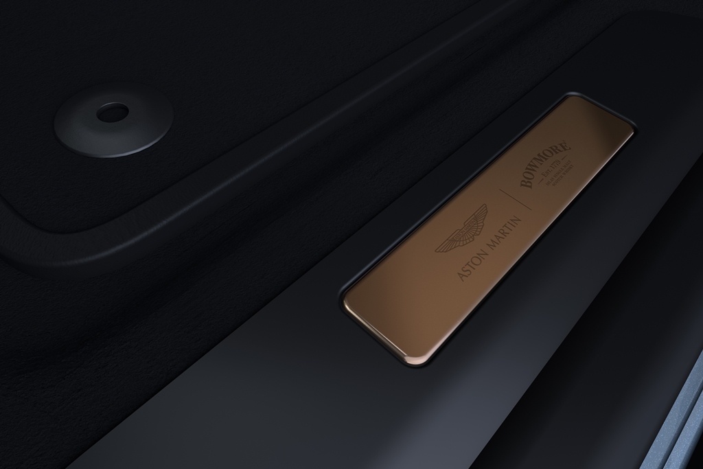 Q by Aston Martin DBX Bowmore Edition