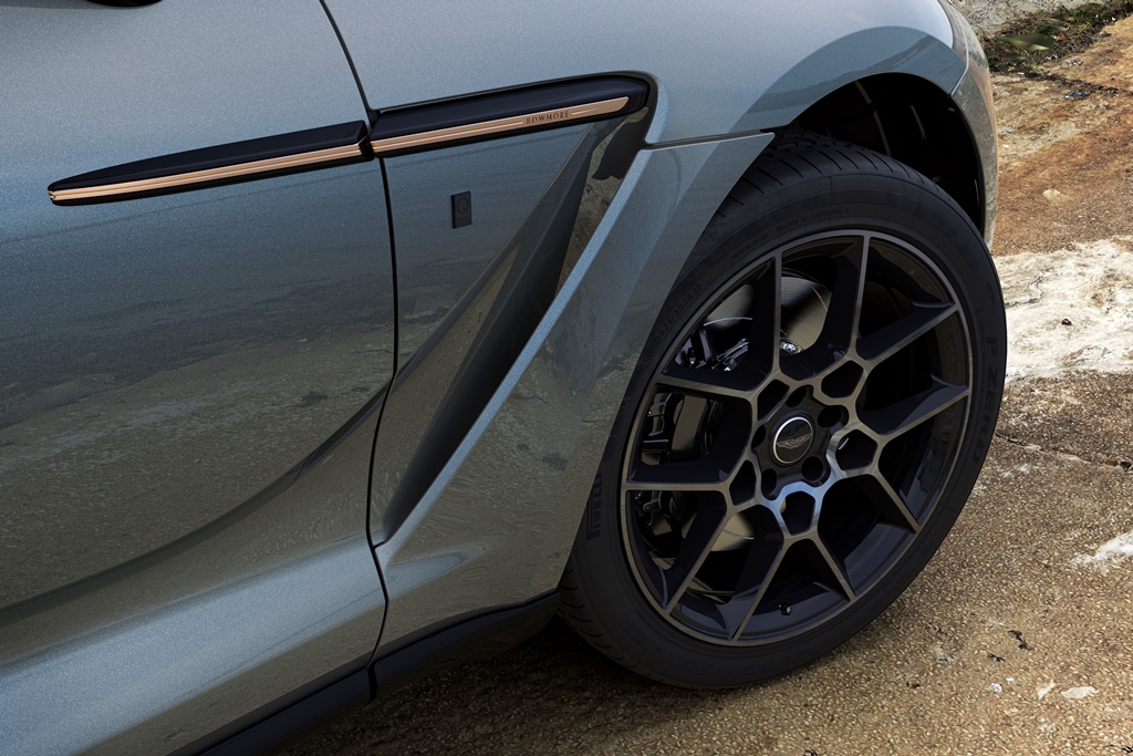 Q by Aston Martin DBX Bowmore Edition