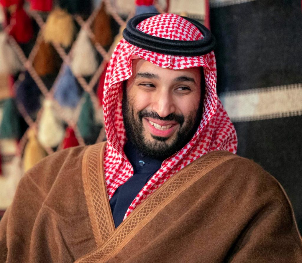 Bin Salman
