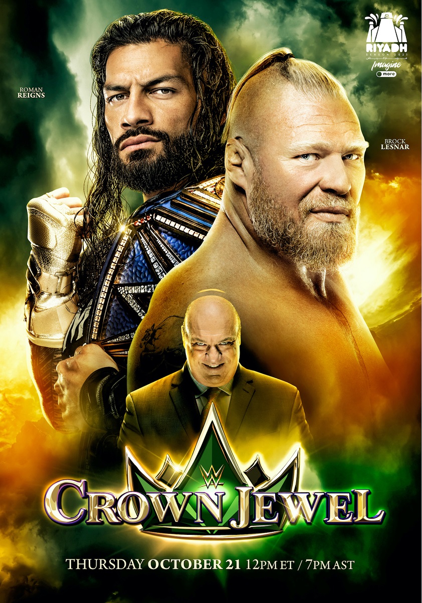 wwe crown jewel