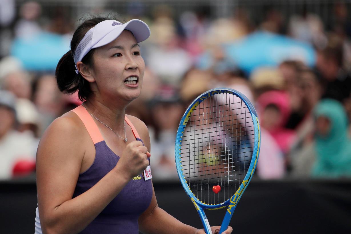 Peng Shuai