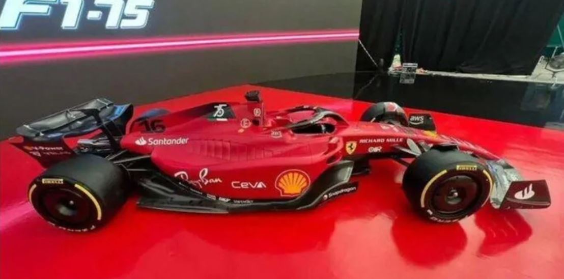 Ferrari