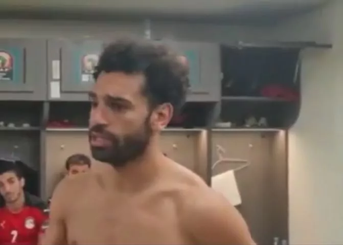 Salah