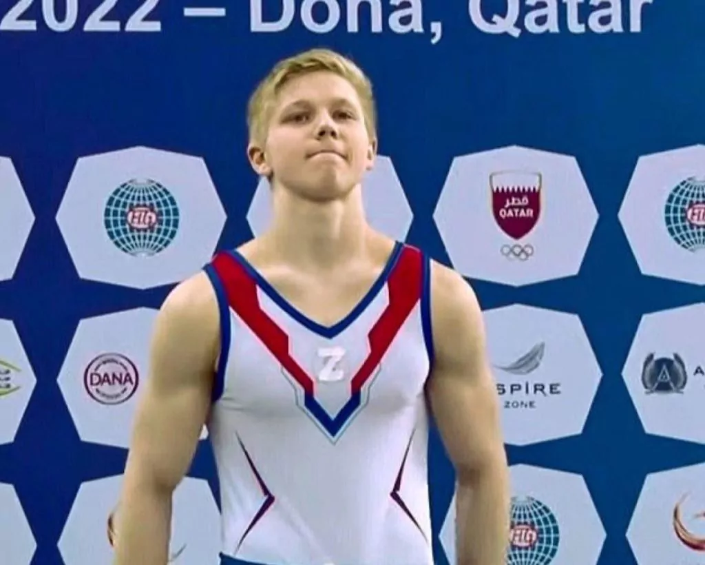 Ivan Kuliak
