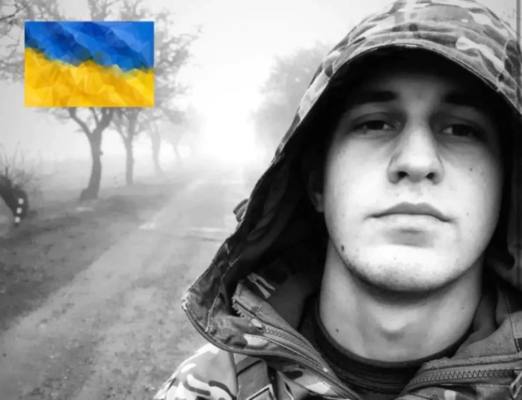 Yegor Birkun
