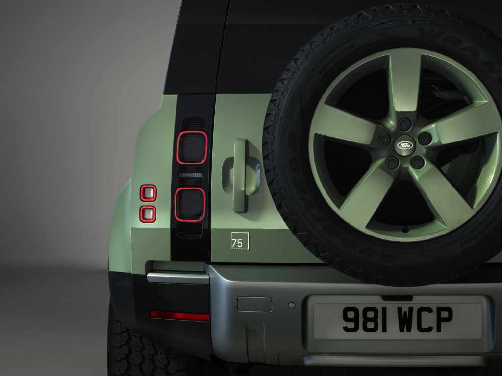 land rover defender 75th edition