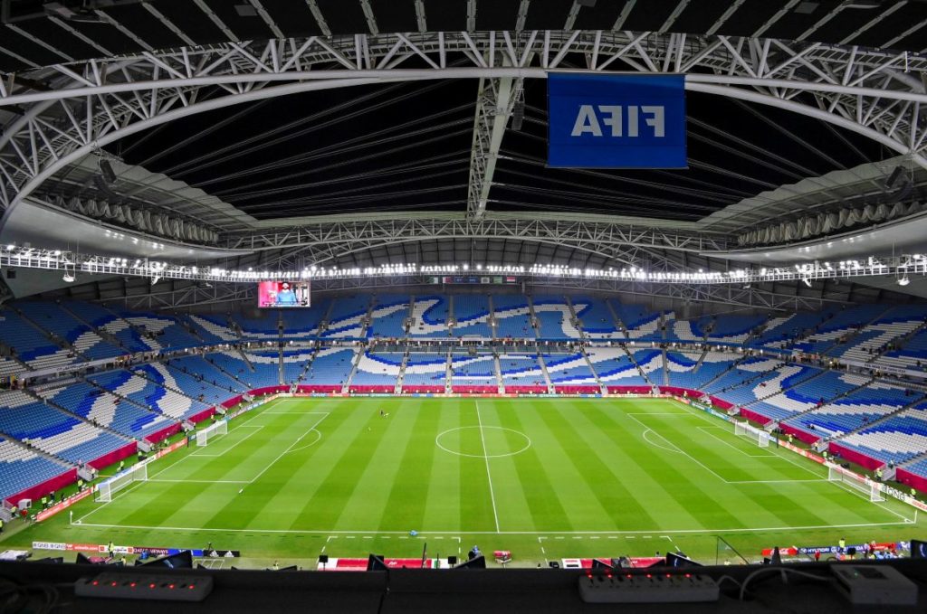 Stadio Al Janoub